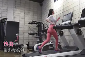 clara的日常运动视频封面