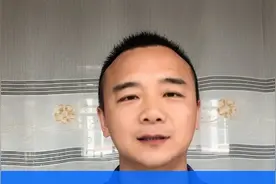 这些独立学院有望转设为公办大学，刚不够二本的同学关注学浪计划视频封面