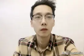 90后小伙互联网创业，用10台手机逆袭人生，看他是怎么做到的？