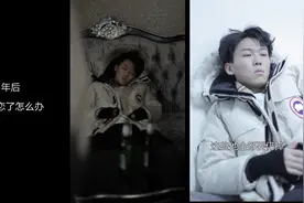 过年后，兄弟失恋了怎么办？