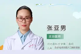 5.31号晚七点，《庆六一.助成长》扫码看直播，今日头条同步直播图片