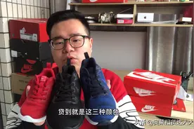 捡漏vlog折扣店给小朋友买的耐克小气垫鞋，隔壁家孩子羡慕哭了视频封面