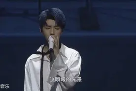 王俊凯翻唱《水星记》视频封面