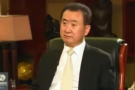 王健林评价李嘉诚，大佬就是大佬，真是英雄所见略同视频封面