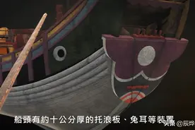 同安船 5 商船、战船、海盗船，最后还成为清朝外海水师的主力