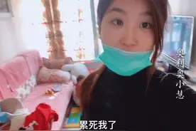 李先森又要带小慧回家了，但小慧却很不愿意，宁愿在家待着视频封面