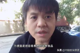 漂泊在外的我们，学会了方便面的正确煮法了吗？