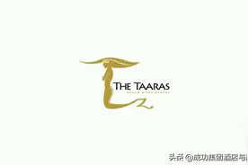 塔拉斯海滩水疗度假村和你一起预防与局限距离以确保您的安全。视频封面