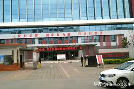 好好锻炼身体图片