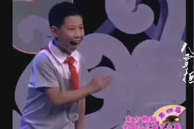 #胡先煦 德云社在逃相声演员#要被胡先煦小时候笑死了视频封面