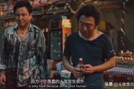 你大哥就是你大哥，敬你杯酒你敢喝吗？沈腾、黄渤笑死我了！