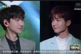 汪苏泷炎亚纶首次合作，演唱歌曲《想自由》谁更胜一筹？