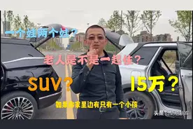 六座好还是七座好？家庭人口结构不同使用大有不同！