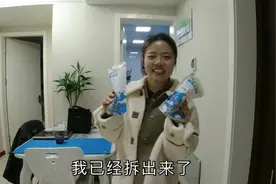 最后一天，再不兑换就没啦！支付宝积分礼物你换了吗？快看看视频封面