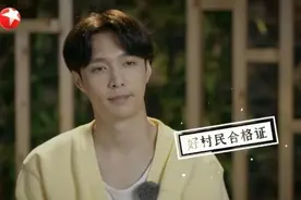 张艺兴给老奶奶按摩 张艺兴我们在行动视频封面