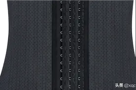 新款25钢骨红底冲孔橡胶束身衣塑腰带 透气收腹带束腰带女腰封图片