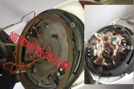 全网唯一福库电饭煲拆解 提供全面清洗服务 焕然一新就是好看
