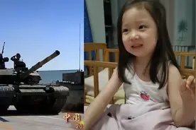 儿童版强军战歌，强国强军从娃娃抓起！