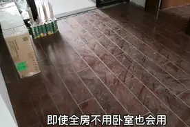 当你流行的红色地板又回来了，是不是很温馨呢，你还会喜欢吗？视频封面