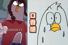 孩子突然把口香糖咽下去了，怎么办啊？