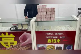 100个W有多少你了解过吗？快进来涨知识！