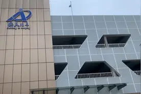 安庆市新建几十座智慧停车场，新增车位27490个缓解了城市停车难视频封面