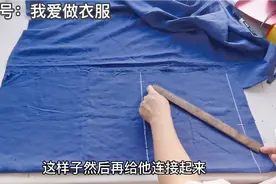 5块钱买的麻布，动手裁剪两条围裙，教程一看就懂太简单了！