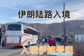 亚美尼亚如何陆路进入伊朗