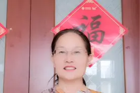 好消息，山东2022年退休人员养老金到账了，退休小教师增加多少视频封面
