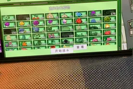 必须要安卓的才能在233乐园玩这个虽然是老版本还没法更新