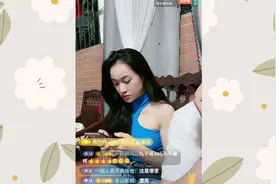 越南小姐姐 主播版 你们朝思梦想的小美，香香回来了，尽然有孩子