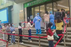 做健康证有一个项目，让所有人都尴尬，还要硬着头皮去做