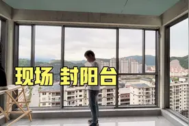 断桥铝封阳台外面防水胶很重要，没打好可能会渗水，这样打胶最好