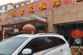 大龄程序员经常出差到处旅游，你羡慕吗？包头站美食走起视频封面