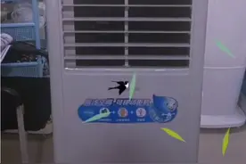 海伦宝集冷空调是有压缩机制冷和水蒸发一体的免安装移动空调柜机