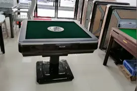 折叠式麻将机使用方法