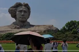 你知道神秘的834幺编号
