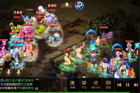 梦幻西游手游：改版后的龙宫，法连的机率真高，伤害还不错