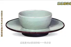 天青色等烟雨，而我在等你——汝窑，北宋，听马爷给你娓娓道来视频封面