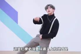 鸡你太美被人民网评为恶俗烂梗，风波牵扯黄多多，又是一位假学霸视频封面