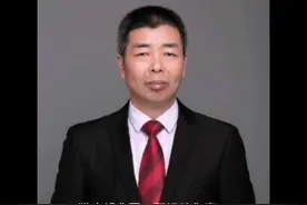 华润置地怎么样，谈谈我的看法！视频封面