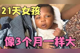 非洲女人生孩子普遍在家接生，出生2天就穿耳洞用来分辨男孩女孩
