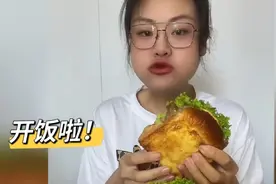 早餐包，大口吃才香呢，吃饱再说！视频封面