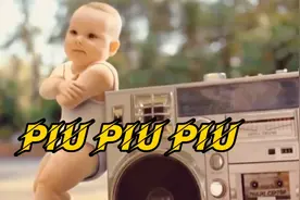 超火爆可爱洗脑神曲《Piu Piu Piu》重低音节奏超燃动感…