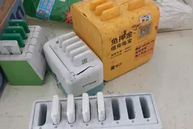 折腾半天，也没法把共享充电宝拿出来，有谁有方法的，太难了视频封面