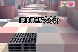 推荐几个の🌻炒鸡^好^🍯听滴网名🌹#必是精品🍤介意收藏/网名格式视频封面