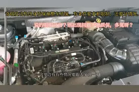 奇瑞发动机终身质保和车辆整车质保？有条件限制和要求的？说明白