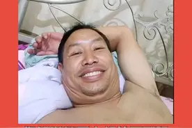 躺平大叔视频封面