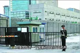 美国驻外大使馆，门岗都是本国军队，为什么只有我国是个例外？