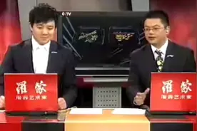 【经典回顾】广东队落后7分，用57秒逆转八一队视频封面